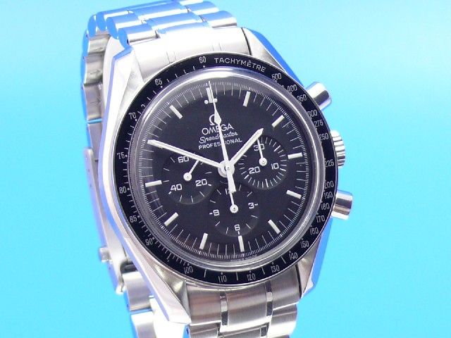 Omega Speedmaster Professional Moonwatch