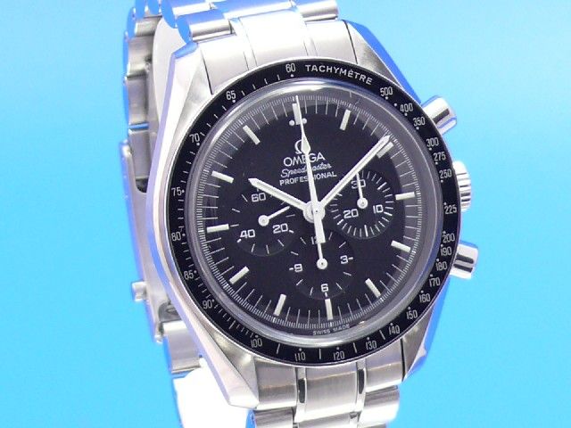 Omega Speedmaster Professional Moonwatch