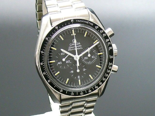 Omega Speedmaster Professional Moonwatch