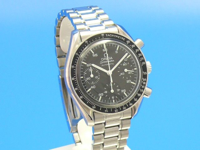 Omega Speedmaster Reduced
