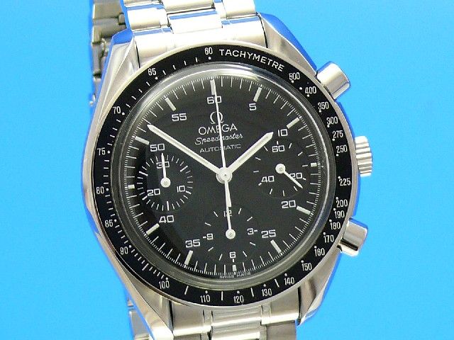 Omega Speedmaster Reduced