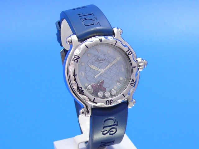 Chopard Happy Sport