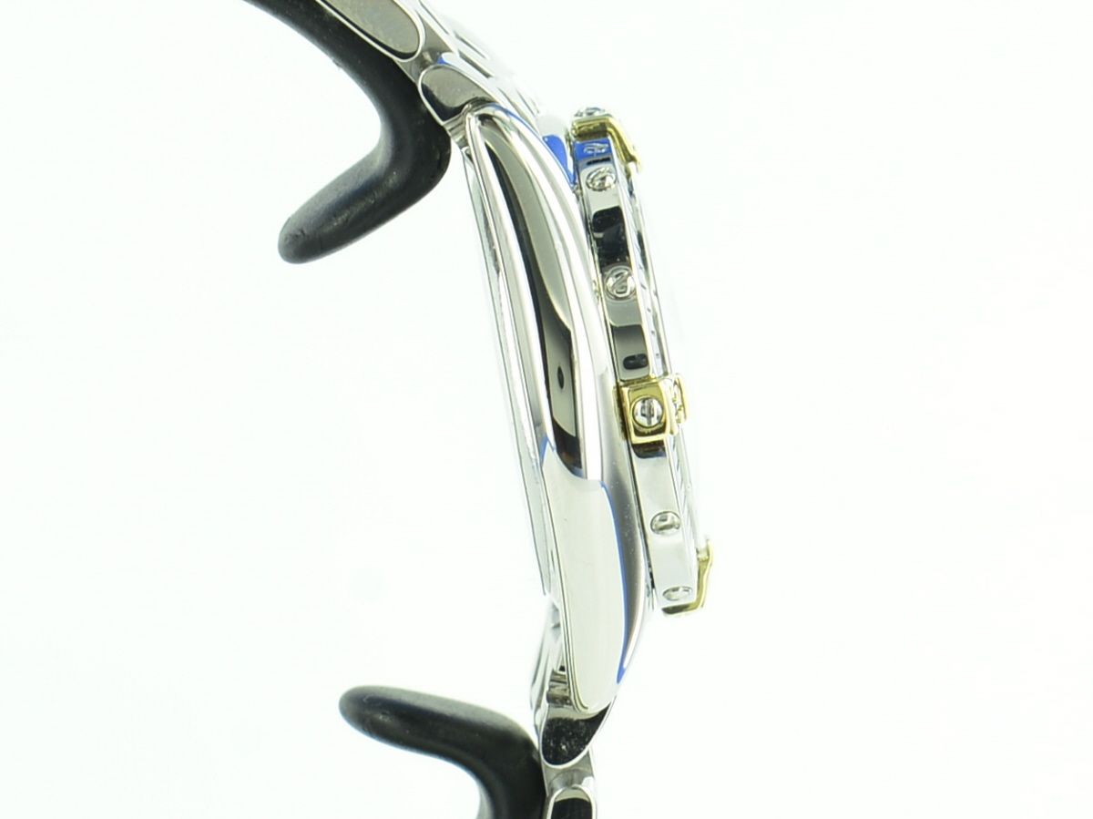 Breitling Callestino Lady Stahl/Gold