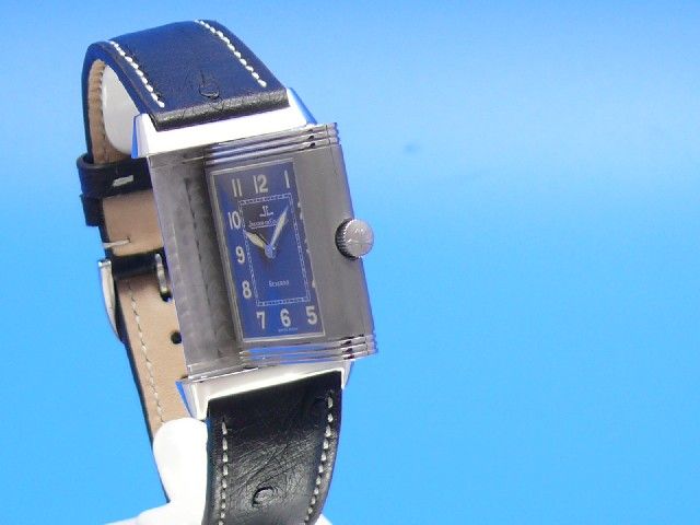 Jaeger LeCoultre Reverso Grande Taille Shadow