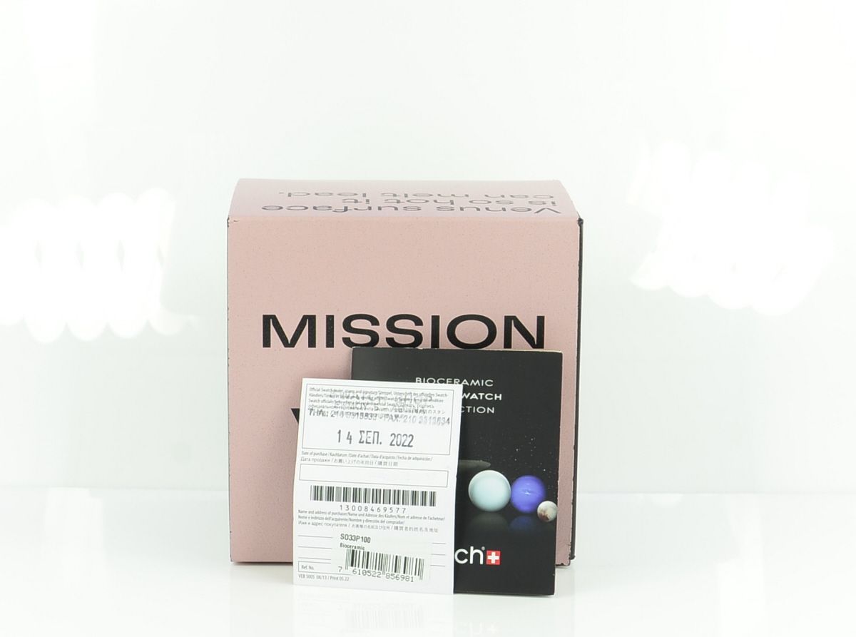 Swatch Omega Moonswatch Mission To Venus