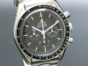 Omega Speedmaster Professional Moonwatch